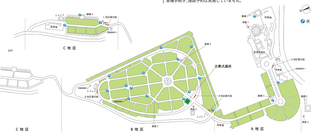 新座市営墓園内マップのイメージ